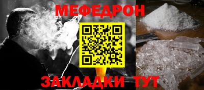 герыч Камышлов
