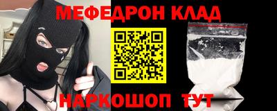 герыч Камышлов