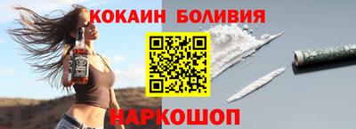MESCALINE Ирбит
