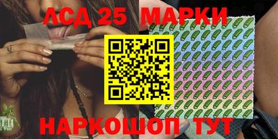 герыч Камышлов