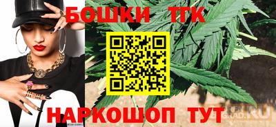 меф Кандалакша