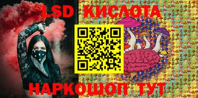 герыч Камышлов