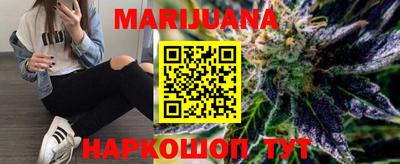 прущие грибы Изобильный
