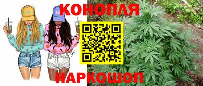 меф Кандалакша