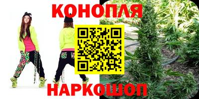 MESCALINE Ирбит