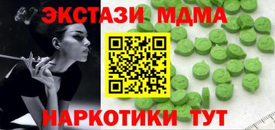 герыч Камышлов