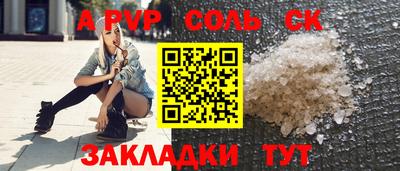 герыч Камышлов