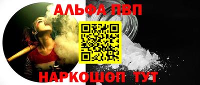 прущие грибы Изобильный