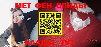 герыч Камышлов