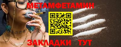 герыч Камышлов
