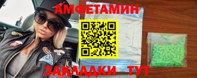 герыч Камышлов
