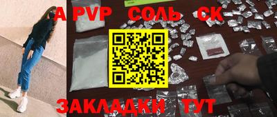 герыч Камышлов