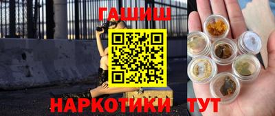 прущие грибы Изобильный