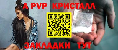 прущие грибы Изобильный