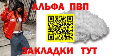 MESCALINE Ирбит