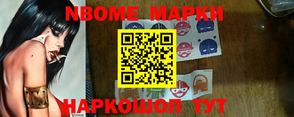 Лсд 25 экстази кислота Кузнецк